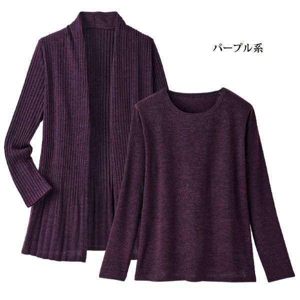 アンサンブル トップス レディース 春 秋冬 プリーツカーディガンアンサンブル 40代 50代 60代 70代 ミセスファッション シニア ファッション 服 京都通販 ミセスのファッション館 通販 Yahoo ショッピング