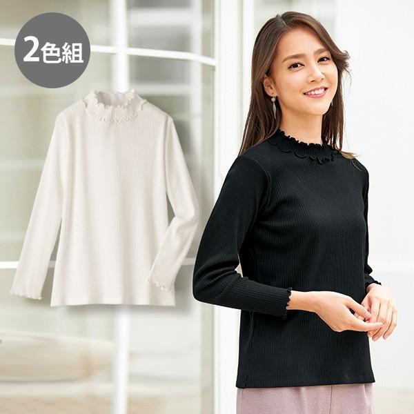 プルオーバー トップス レディース 春 秋冬 メロウフリルプルオーバー2色組 40代 50代 60代 70代 ミセスファッション シニアファッション 服 京都通販 ミセスのファッション館 通販 Yahoo ショッピング