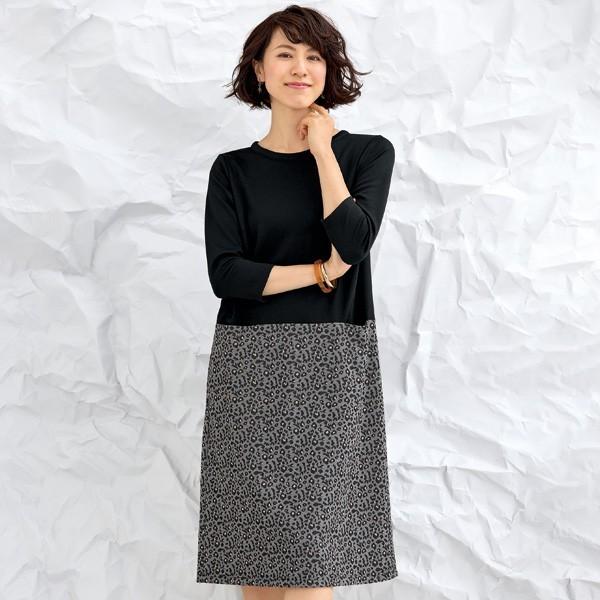 ワンピース レディース 春 秋 レオパード柄 切替ワンピース 40代 50代 60代 70代 ミセスファッション シニアファッション 服 京都通販 ミセスのファッション館 通販 Yahoo ショッピング
