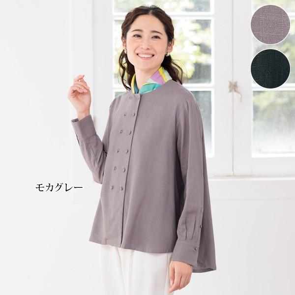 ジャケット アウター レディース 春 秋冬 多ボタン使いフレアージャケット 40代 50代 60代 70代 ミセスファッション シニアファッション 婦人 服 京都通販 ミセスのファッション館 通販 Yahoo ショッピング