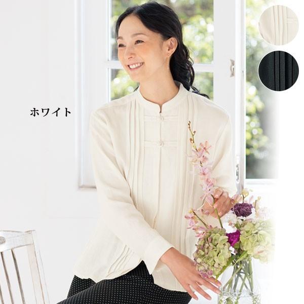 マオカラー シャツ ブラウス おしゃれ レディース 春 秋 タックデザイン マオカラーシャツ 40代 50代 60代 70代 ミセス シニア ファッション 服 京都通販 ミセスのファッション館 通販 Yahoo ショッピング