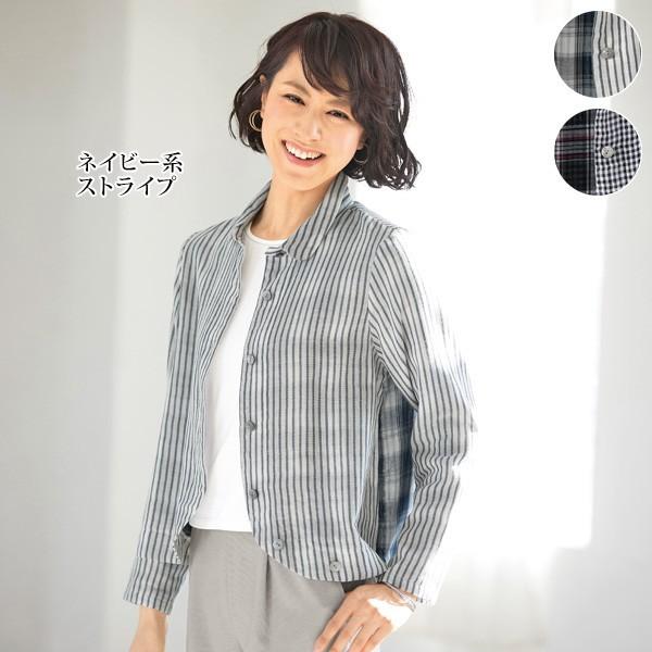 アウター ジャケット レディース 春 夏 綿100 ダブルガーゼシャツジャケット 40代 50代 60代 70代 ミセスファッション シニアファッション 服 京都通販 ミセスのファッション館 通販 Yahoo ショッピング