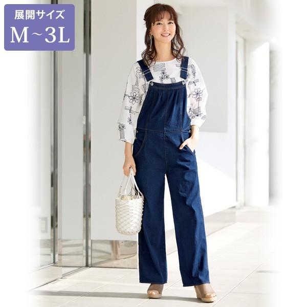 パンツ ボトム レディース 春 夏 デニムサロペットパンツ 大きいサイズ 40代 50代 60代 70代 ミセスファッション シニアファッション 服 京都通販 ミセスのファッション館 通販 Yahoo ショッピング