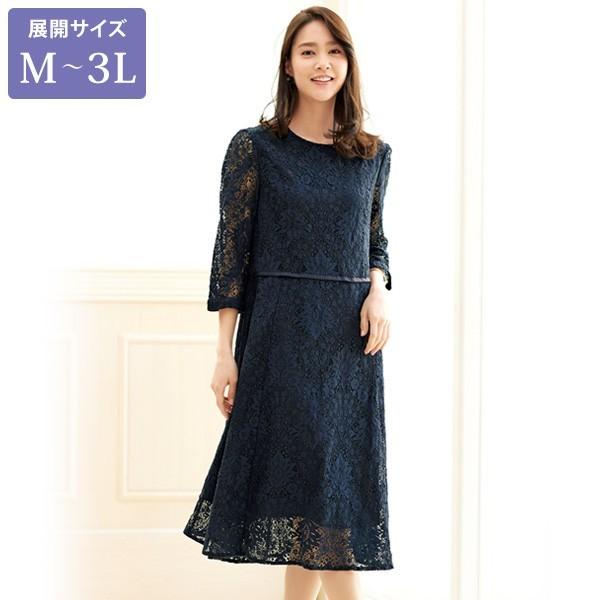 60代ミセスフォーマルワンピース みんな探してる人気モノ 60代ミセスフォーマルワンピース レディースファッション