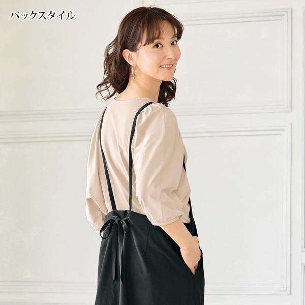 ボトム スカート レディース 春 夏 サロペットスカート 40代 50代 60代 70代 ミセスファッション シニアファッション 服 京都通販 ミセスのファッション館 通販 Yahoo ショッピング