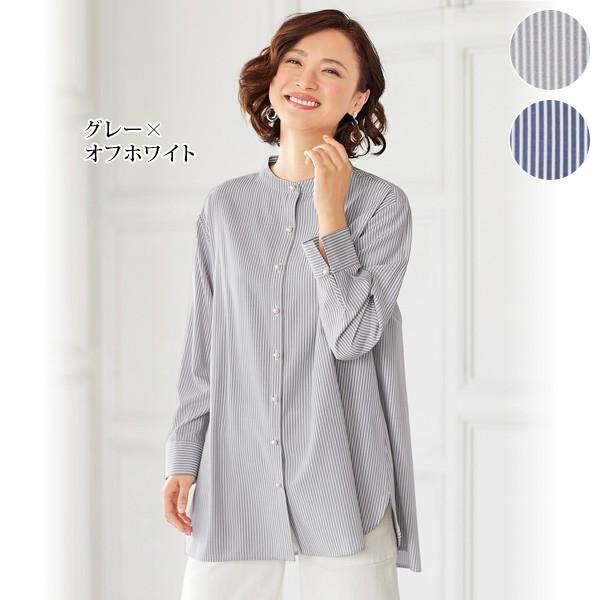 シャツ トップス レディース 春 夏 パール調ボタンストライプシャツ 40代 50代 60代 70代 ミセスファッション シニアファッション 服 京都通販 ミセスのファッション館 通販 Yahoo ショッピング