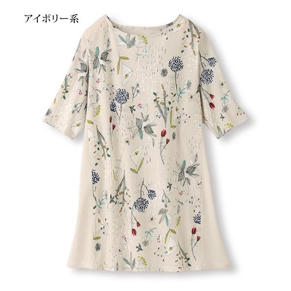 チュニック トップス レディース 春 夏 サイド切替イラストチュニック 40代 50代 60代 70代 ミセスファッション シニアファッション 服 京都通販 ミセスのファッション館 通販 Yahoo ショッピング