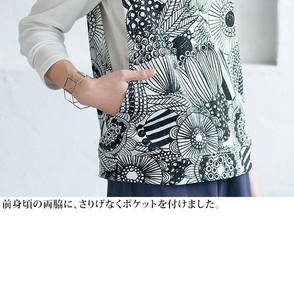 北欧柄風 おしゃれ ベスト レディース 春 夏 ミニ裏毛花柄プリントベスト 40代 50代 60代 70代 ミセスファッション シニア ファッション 服 京都通販 ミセスのファッション館 通販 Yahoo ショッピング