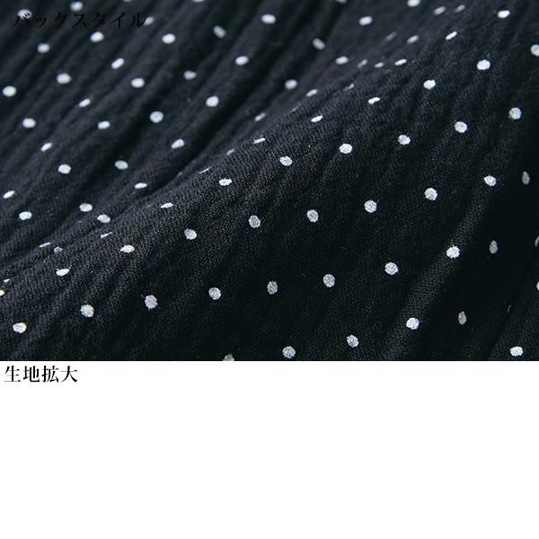 おしゃれ ワンピース レディース 春 夏 綿100 接結タックデザインワンピース 40代 50代 60代 70代 ミセスファッション シニアファッション 服 京都通販 ミセスのファッション館 通販 Yahoo ショッピング