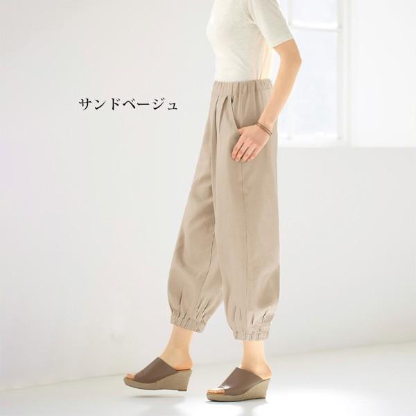 パンツ ボトム レディース 夏 麻混ナチュラルバルーンパンツ 大きいサイズ 40代 50代 60代 70代 ミセス シニア ファッション服 京都通販 ミセスのファッション館 通販 Yahoo ショッピング