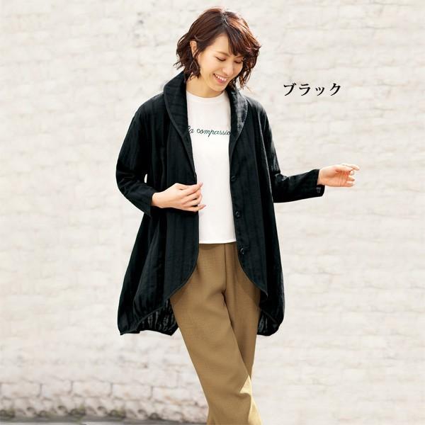 おしゃれ ジャケット レディース 春 夏 変わり織りコットン 卓出 コクーンジャケット 大きいサイズ ファッション 50代 40代 ミセス 60代 70代 シニア
