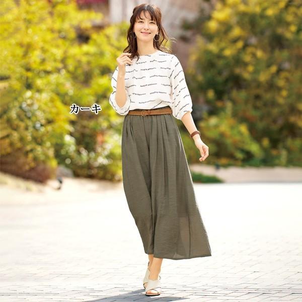 ボトム パンツ レディース 春 夏 スラブ素材ガウチョパンツ ベルト付 40代 50代 60代 70代 ミセスファッション シニアファッション 服 京都通販 ミセスのファッション館 通販 Yahoo ショッピング
