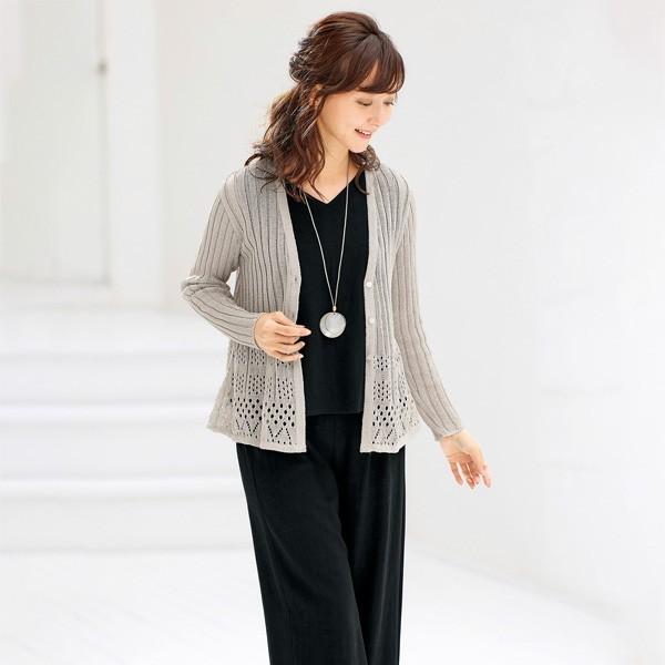 カーディガン トップス レディース 春 夏 和紙混透かし柄ニットカーディガン 40代 50代 60代 70代 ミセスファッション シニア ファッション 服 京都通販 ミセスのファッション館 通販 Yahoo ショッピング