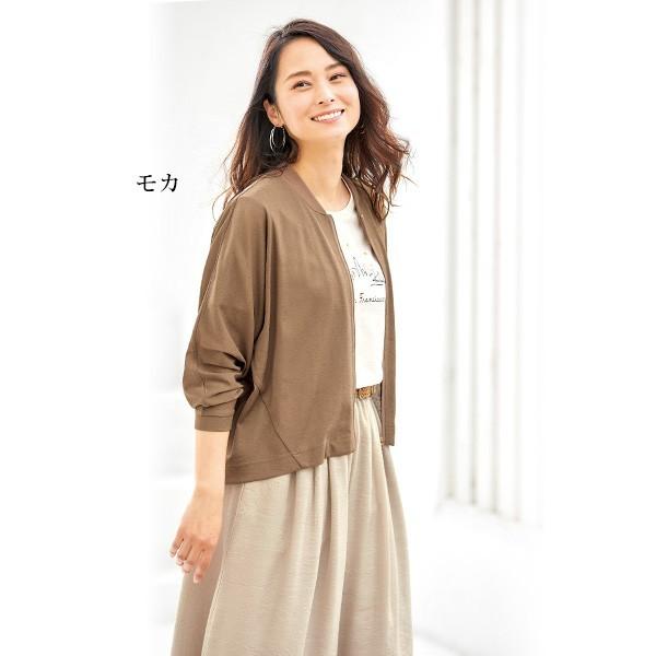 爆熱 レディース 夏用 婦人服 テーラードジャケット ミセス カジュアル ファッション 大きいサイズ 40代 50代 ホワイト ベージュ ネイビー ブラック おでかけ 旅行 送料無料 完売商品 魅了 Loginbusinesspark Hu