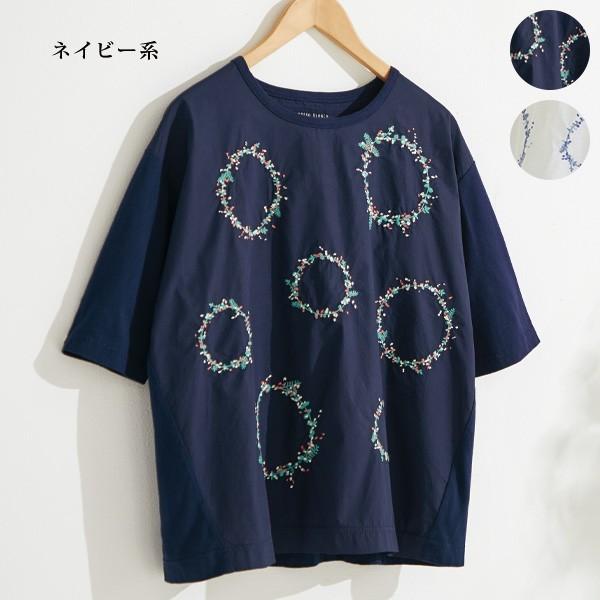 プルオーバー トップス レディース 春夏 サークル刺しゅうゆったりプルオーバー 40代 50代 60代 70代 ミセスファッション シニアファッション 服 1135532 京都通販 ミセスのファッション館 通販 Yahoo ショッピング