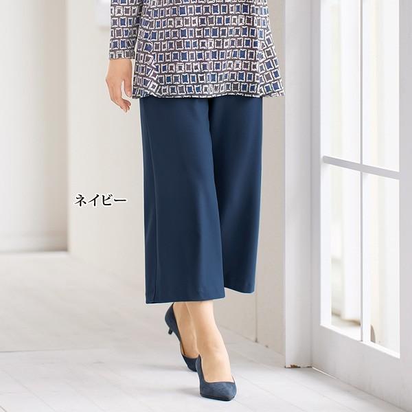 日本製 ボトム レディース 秋 冬 東レ フィラロッサ R ガウチョパンツ 2色組 大きいサイズ40代 50代 60代 70代 ミセス シニア ファッション 京都通販 ミセスのファッション館 通販 Yahoo ショッピング