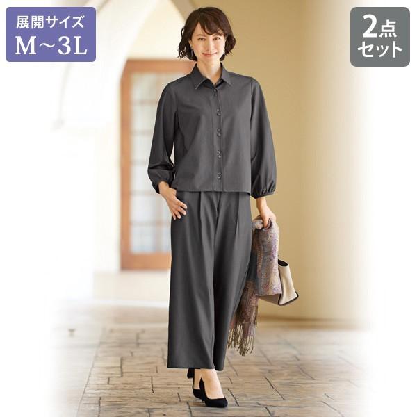 セットアップ レディース 秋 冬 シャツ パンツセットアップ 大きいサイズ 40代 50代 60代 70代 ミセスファッション シニアファッション 服 京都通販 ミセスのファッション館 通販 Yahoo ショッピング