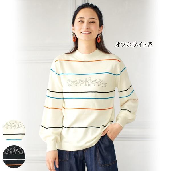 セーター トップス レディース 秋 冬 メタルモチーフ使いボーダーセーター 40代 50代 60代 70代 ミセスファッション シニア ファッション 服 京都通販 ミセスのファッション館 通販 Yahoo ショッピング