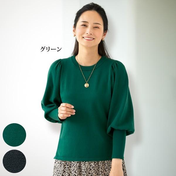 プルオーバー トップス レディース 秋 冬 ふんわり袖ニットプルオーバー 40代 50代 60代 70代 ミセスファッション シニアファッション 服 京都通販 ミセスのファッション館 通販 Yahoo ショッピング