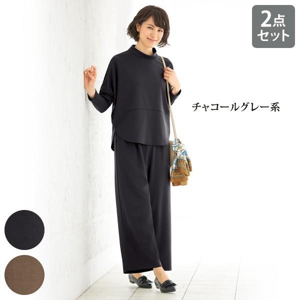 セットアップ レディース 秋 冬 ゆったりドルマンジャージセットアップ 40代 50代 60代 70代 ミセスファッション シニアファッション 服 京都通販 ミセスのファッション館 通販 Yahoo ショッピング