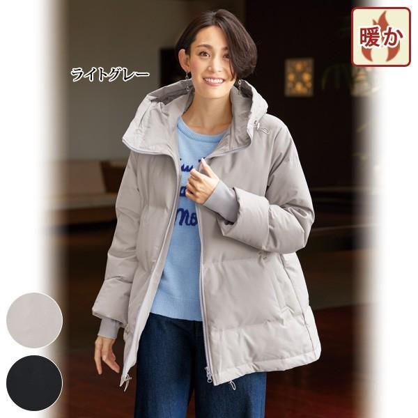 ダウン コート アウター レディース 春 シームレスダウンコート 40代 50代 60代 70代 ミセスファッション シニアファッション 服 京都通販 ミセスのファッション館 通販 Yahoo ショッピング
