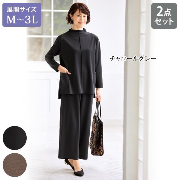 セットアップ レディース 春 ポケットデザインリラックスセットアップ 大きいサイズ 40代 50代 60代 70代 ミセス シニア ファッション 服 京都通販 ミセスのファッション館 通販 Yahoo ショッピング