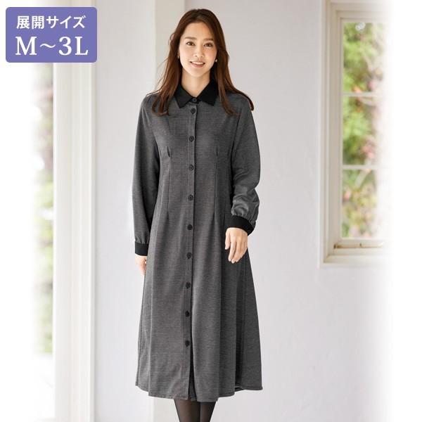 ワンピース レディース 春 ポイント配色衿付ワンピース 大きいサイズ40代 50代 60代 70代 ミセスファッション シニアファッション 服 京都通販 ミセスのファッション館 通販 Yahoo ショッピング