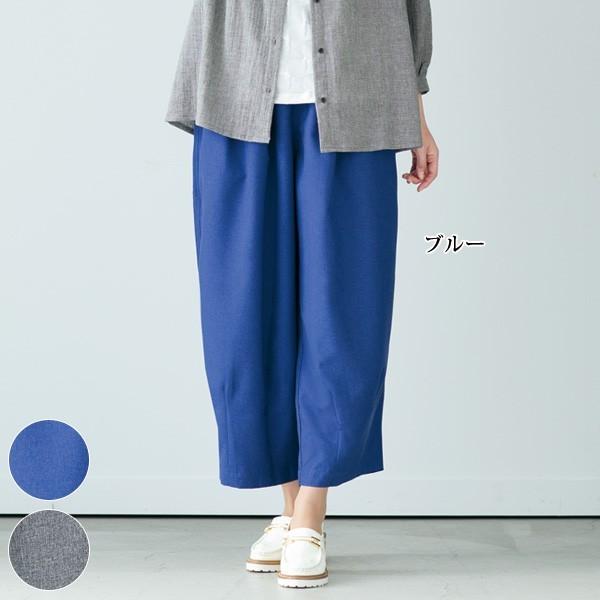 おしゃれ ボトム レディース 春夏 ゆったりコクーンパンツ 40代 50代 60代 70代 ミセスファッション シニアファッション 服 京都通販 ミセスのファッション館 通販 Yahoo ショッピング