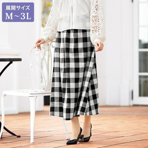 おしゃれ ボトム レディース 春夏 綿麻混ブロックチェックスカート 大きいサイズ 40代 50代 60代 70代 ミセスファッション シニアファッション 服 京都通販 ミセスのファッション館 通販 Yahoo ショッピング