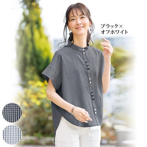 おしゃれ トップス レディース 春夏 多ボタン格子柄シャツ 40代 50代 60代 70代 ミセスファッション シニアファッション 服 京都通販 ミセスのファッション館 通販 Yahoo ショッピング