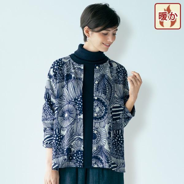 カーディガン レディース おしゃれ ミセス シニア ファッション 40代