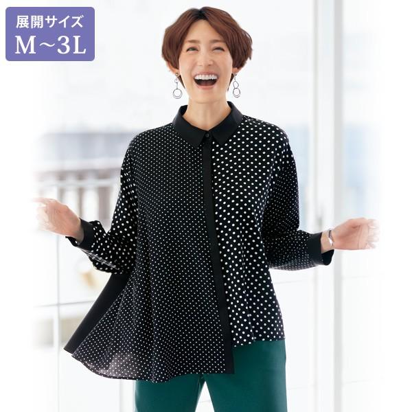 OHGA アシンメトリーブラウス タグあり OHGA アシンメトリー ブラウス