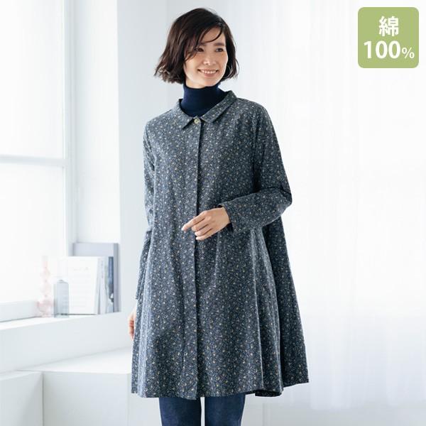 ゆ*」様 ARTS & SCIENCE ネイビー 小花柄 長袖チュニック 古着 チュニック 大人可愛い おしゃれ ミセス シニア ファッション 40代 50