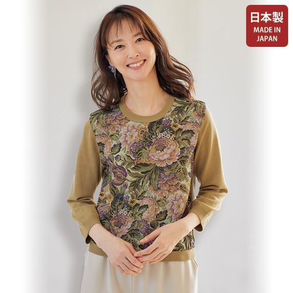 ニット セーター レディース おしゃれ ミセス シニア ファッション 40