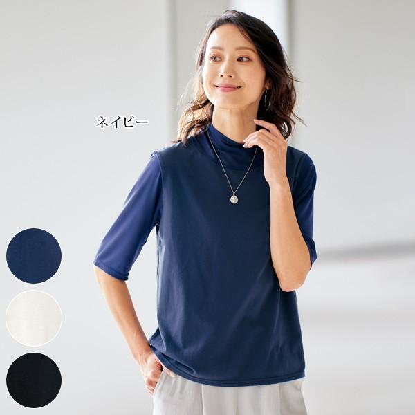 プルオーバー 40代 50代 60代 70代 80代 ミセス シニア ファッション 大人 おしゃれ レディース 春夏 服 メッシュ切替えプルオーバー