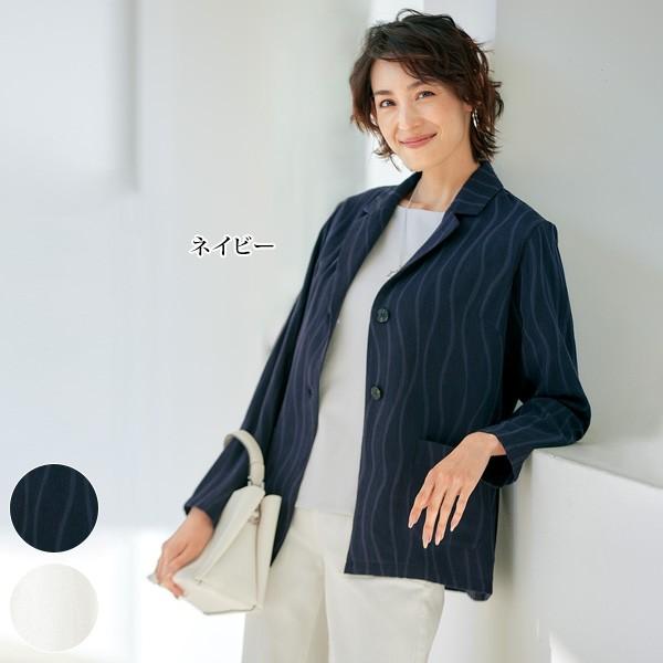 ジャケット レディース おしゃれ ミセス シニア ファッション 40