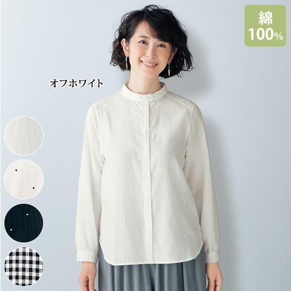 ブラウス 40代 50代 60代 70代 ミセス シニア ファッション 大人 ブラウス 40代 50代 60代 70代 ミセス シニア ファッション 大人