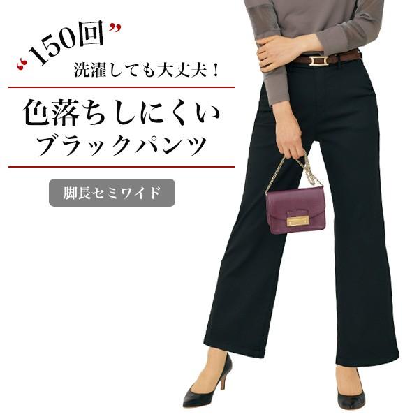 hiyo様ご売約品✨ワイズ　　黒 ペンギンパンツ レディース 楽天市場】ワイズ サルエルパンツの通販