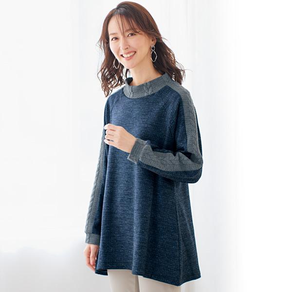 チュニック 大人可愛い おしゃれ 秋冬 40代 50代 60代 70代 ミセス 