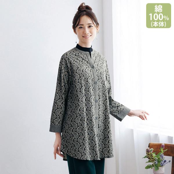 チュニック 大人可愛い おしゃれ 秋冬 40代 50代 60代 70代 ミセス