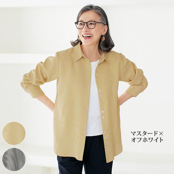 A-796 ミセスシニア　トップス未使用　オーバーブラウス　日本製　フリーサイズ A-796 ミセスシニア トップス未使用 オーバーブラウス 日本製