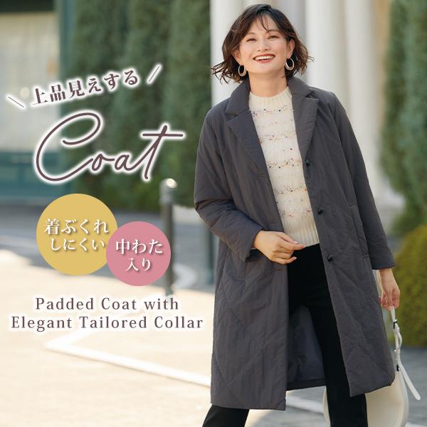 コート アウター レディース おしゃれ 春 秋冬 ミセス シニア