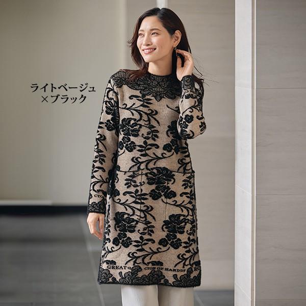 チュニック 大人可愛い おしゃれ 春 秋冬 ミセス シニア ファッション