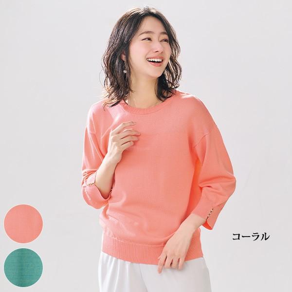 プルオーバー トップス レディース おしゃれ 春夏 秋 ミセス シニア