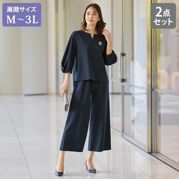 セットアップ レディース おしゃれ 春夏 ミセス シニア ファッション 40代 50代 60代 70代 リラックスビューティー セットアップ