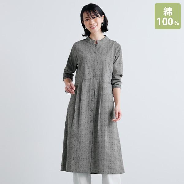 ワンピース きれいめ レディース おしゃれ 春夏 ミセス シニア