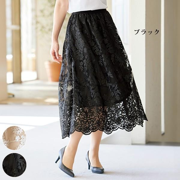 スカート ボトム レディース おしゃれ 春夏 ミセス シニア