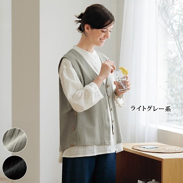 ベスト ジレ レディース おしゃれ 春夏 ミセス シニア ファッション 40