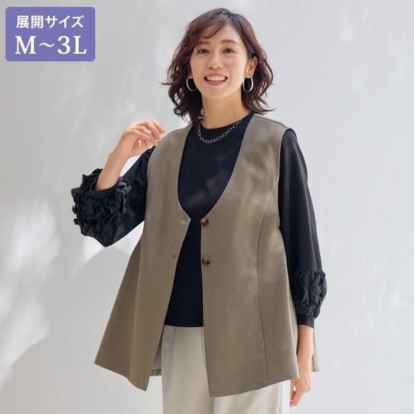 ベスト ジレ レディース おしゃれ 秋冬 ミセス シニア ファッション 40