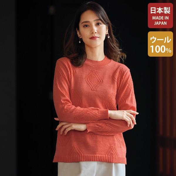 服/ファッション セーター レディース URBAN RESEARCH DOORS（アーバンリサーチドアーズ） ニット セーター